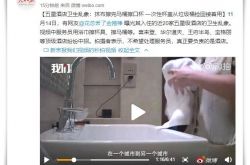 （9分钟教程）汉中公司咨询电话号码_哔哩哔哩